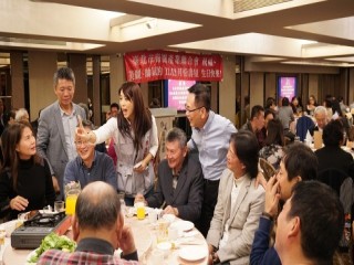 商圈產業聯合會第五次理監事聯席會暨晚宴_181227_0024