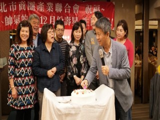 商圈產業聯合會第五次理監事聯席會暨晚宴_181227_0035