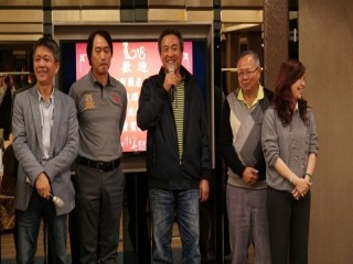 商圈產業聯合會第五次理監事聯席會暨晚宴_181227_0040