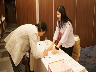 商圈產業聯合會第五次理監事聯席會暨晚宴_181227_0058