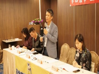 商圈產業聯合會第五次理監事聯席會暨晚宴_181227_0068