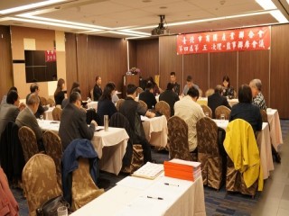 商圈產業聯合會第五次理監事聯席會暨晚宴_181227_0072
