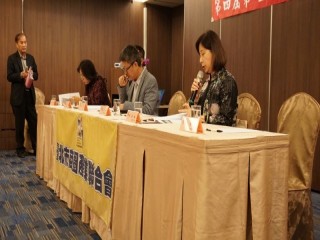 商圈產業聯合會第五次理監事聯席會暨晚宴_181227_0087