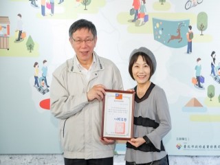 107年績優商圈頒獎暨分享會_181228_0022