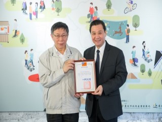 107年績優商圈頒獎暨分享會_181228_0023