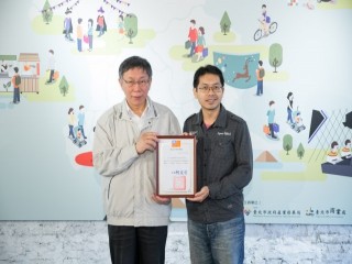107年績優商圈頒獎暨分享會_181228_0025