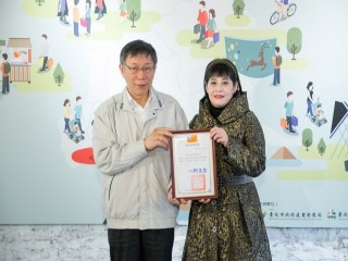 107年績優商圈頒獎暨分享會_181228_0026