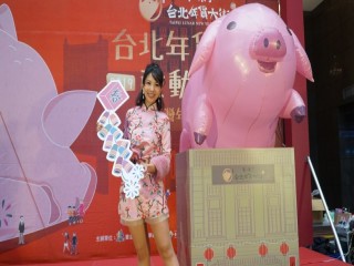 108年臺北市政府年貨大街啟動記者會活動_190109_0001