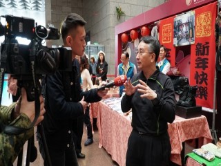 108年臺北市政府年貨大街啟動記者會活動_190109_0002
