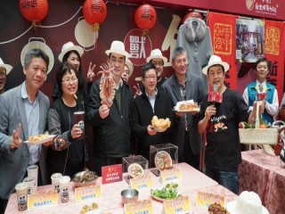 108年臺北市政府年貨大街啟動記者會活動_190109_0012