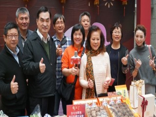 108年臺北市政府年貨大街啟動記者會活動_190109_0014