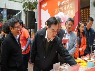 108年臺北市政府年貨大街啟動記者會活動_190109_0018