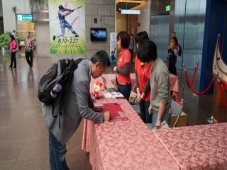 108年臺北市政府年貨大街啟動記者會活動_190109_0051