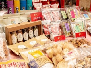 108年臺北市政府年貨大街啟動記者會活動_190109_0054