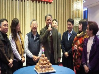 第四屆第六次理監事聯席會議暨晚宴_190226_0017