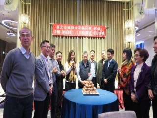 第四屆第六次理監事聯席會議暨晚宴_190226_0019