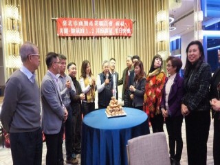 第四屆第六次理監事聯席會議暨晚宴_190226_0020