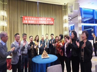 第四屆第六次理監事聯席會議暨晚宴_190226_0021