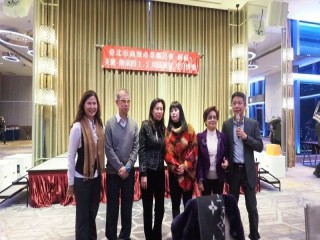 第四屆第六次理監事聯席會議暨晚宴_190226_0026