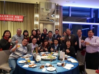 第四屆第六次理監事聯席會議暨晚宴_190226_0054