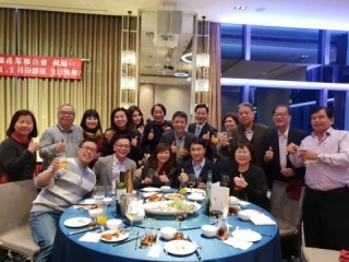 第四屆第六次理監事聯席會議暨晚宴_190226_0055