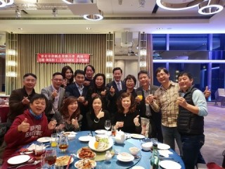 第四屆第六次理監事聯席會議暨晚宴_190226_0056