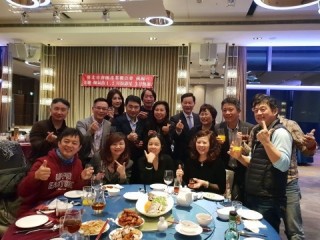 第四屆第六次理監事聯席會議暨晚宴_190226_0057