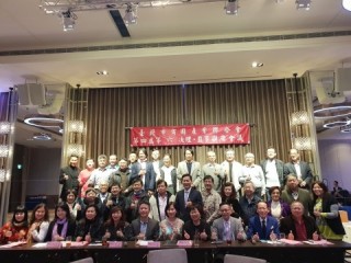 第四屆第六次理監事聯席會議暨晚宴_190226_0061