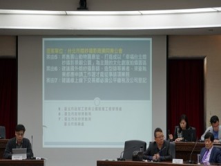 108年與局長有約-座談會0306_190307_0063