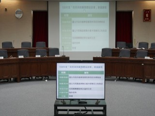 108年與局長有約-座談會0306_190307_0083