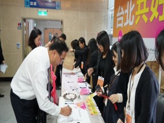 2019臺北市商圈發展與創新論壇_190426_0094