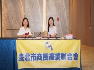 第四屆第八次理監事聯席會議暨晚宴_190626_0108