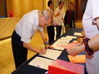 第四屆第八次理監事聯席會議暨晚宴_190626_0115