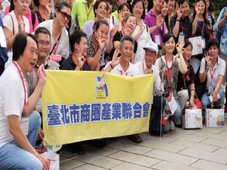 108年度第一次商圈跨縣市交流觀摩_190628_0035