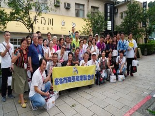 108年度第一次商圈跨縣市交流觀摩_190628_0036