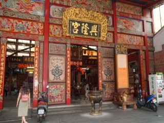 108年度第一次商圈跨縣市交流觀摩_190628_0090