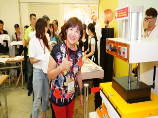 108年度第一次商圈跨縣市交流觀摩_190628_0106