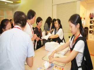108年度第一次商圈跨縣市交流觀摩_190628_0116