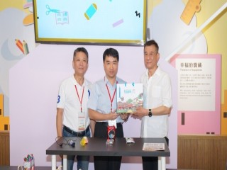 108年度第一次商圈跨縣市交流觀摩_190628_0237