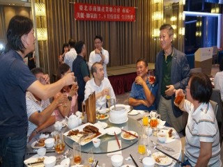 第四屆第九次理監事聯席會議暨晚宴_190820_0004