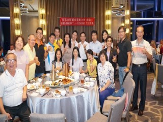 第四屆第九次理監事聯席會議暨晚宴_190820_0006