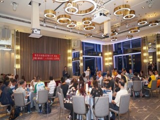 第四屆第九次理監事聯席會議暨晚宴_190820_0022