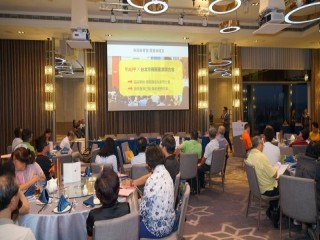 第四屆第九次理監事聯席會議暨晚宴_190820_0030