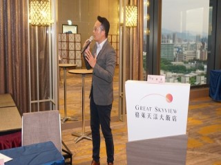 第四屆第九次理監事聯席會議暨晚宴_190820_0033