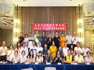 第四屆第九次理監事聯席會議暨晚宴_190820_0035