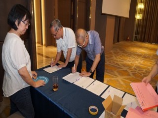 第四屆第九次理監事聯席會議暨晚宴_190820_0070