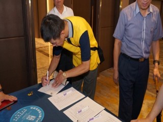 第四屆第九次理監事聯席會議暨晚宴_190820_0071