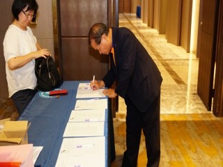 第四屆第九次理監事聯席會議暨晚宴_190820_0075