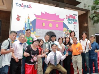 2019年10月3日2019商圈嘉年華-台北生活祭啟動記者活動相本