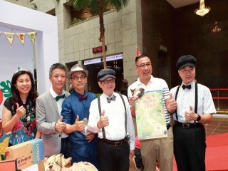 「2019商圈嘉年華-台北生活祭啟動記者_191003_0006
